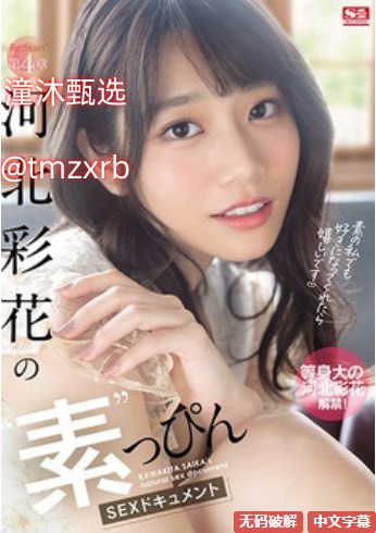小14萝 无码无遮视频メイリン モデルコレクション メ全集免费...高清在线观看