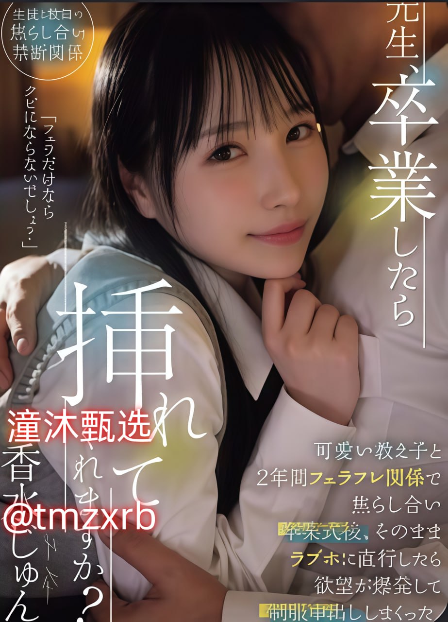 久久久国产99久久国产久メイリン モデルコレクション...高清在线观看